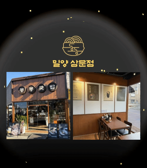 8715562b043ca6cefe655a4e4a04b7b7_1767432217_6729.gif 8715562b043ca6cefe655a4e4a04b7b7_1767432217_6729.gif