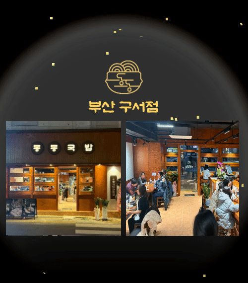 d18aea134543271142402ab9cc137008_1768276186_6565.gif d18aea134543271142402ab9cc137008_1768276186_6565.gif