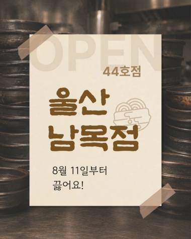 dd6632b98be91d74adda5cae319169a8_1785637504_2976.png dd6632b98be91d74adda5cae319169a8_1785637504_2976.png