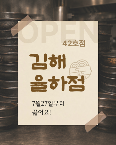 dd6632b98be91d74adda5cae319169a8_1785637567_8101.png dd6632b98be91d74adda5cae319169a8_1785637567_8101.png